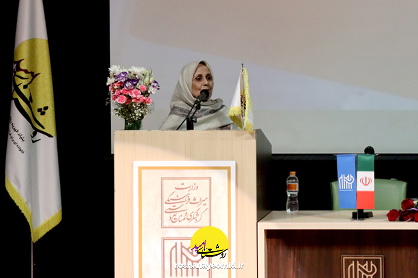 گزارش تصویری از مراسم قدردانی از مربیان «خانه روشنا» و معلمین داوطلب