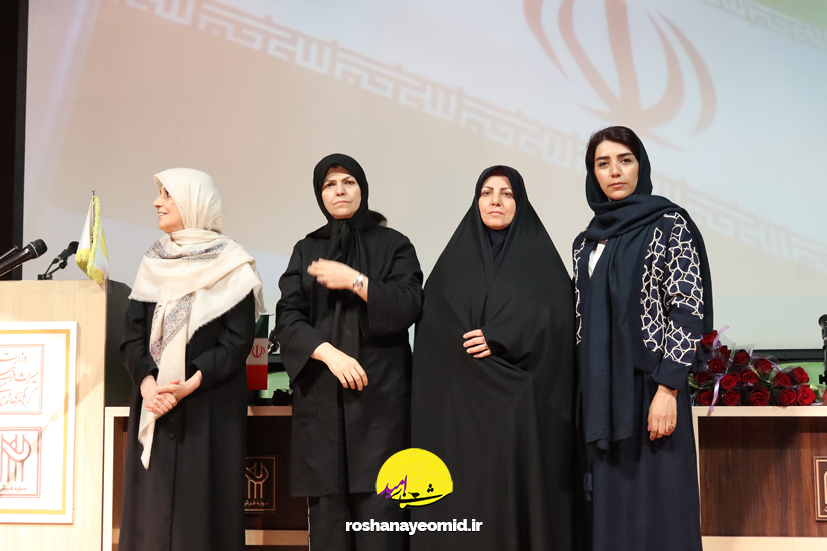 گزارش تصویری از مراسم قدردانی از مربیان «خانه روشنا» و معلمین داوطلب
