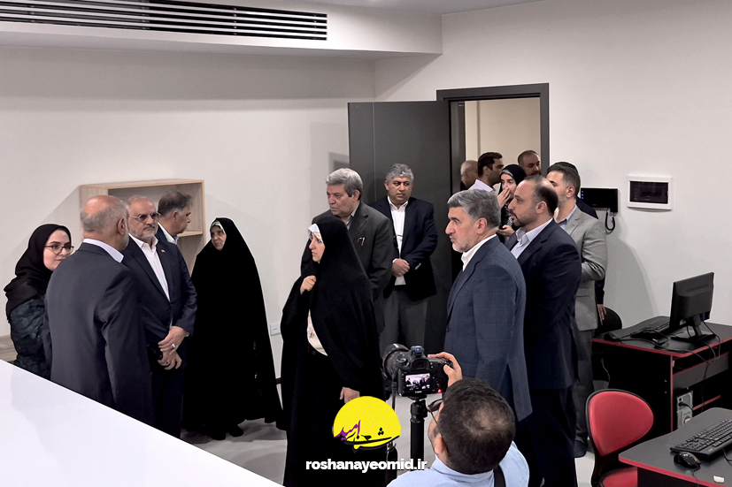 گزارش روز افتتاحیه مجتمع «خانه روشنا»