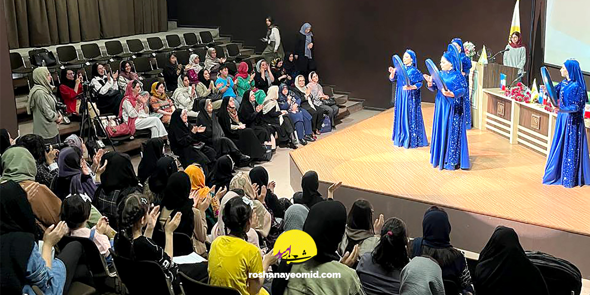 جایی برای رهایی، جایی برای تغییر