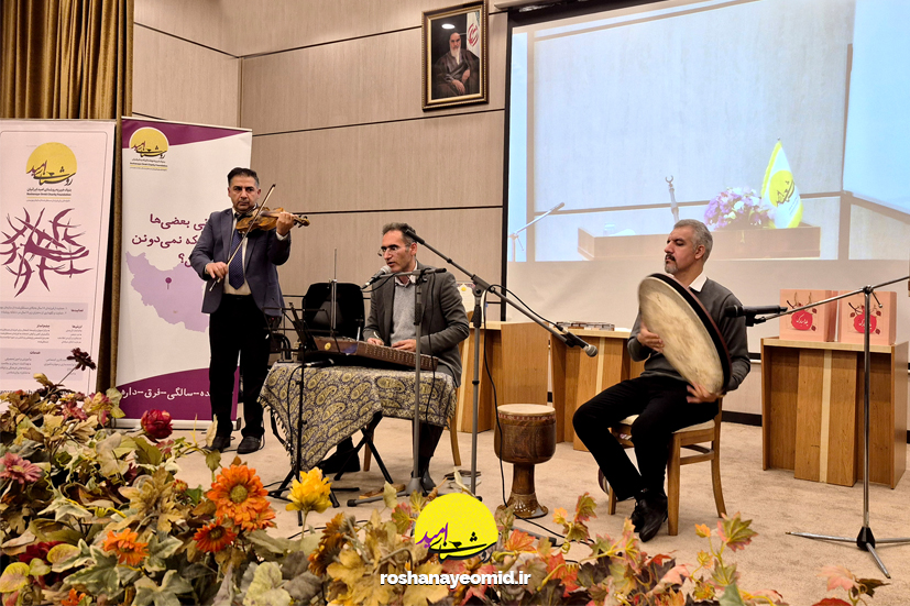 گزارش تصویری جشن یلدا روشنا؛ 1404