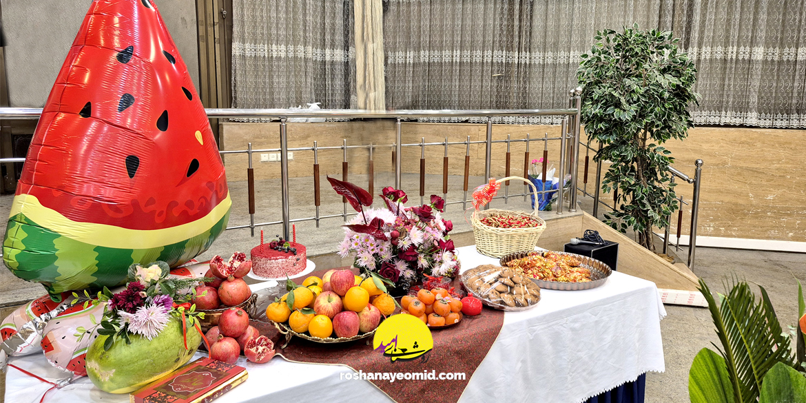 یلدای روشنا؛ یازده‌سال تجربه در سایه‌روشن داوطلبان